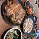 진족발보쌈 이미지