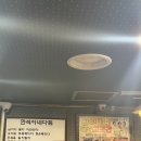 만석이네육즙고깃간