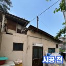 단독주택 및 창고 진출입로 - 2612 | 단독주택 비가림 렉산캐노피 시공