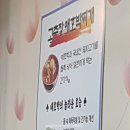 심청이보쌈