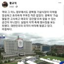 치킨동네 이미지