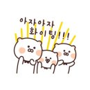 스마트해법수학초중등수학교습소