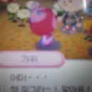 가위숲 이미지