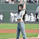 롯데 이미지