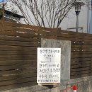 봉곡동214 | 구미 봉곡동 카페 : 유럽 감성 '런던벨' 추천 후기