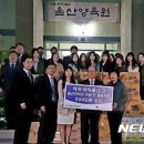태화새마을금고 이미지