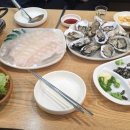 광어9900포장전문 이미지