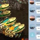 고인경로당 이미지