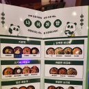 안산 본오동 상록수역 짬뽕 맛집 보배반점 후기