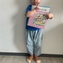 오르다영어교습소