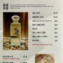 돌섬바다 이미지