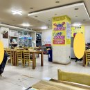 죽여주는쌩고기통김치찌개 - 고양시 일산서구 탄중로 73-1 | 죽여주는쌩고기통김치찌개