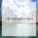 연필스케치 이미지