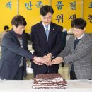 광주대로 30 이미지