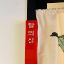 터치뷰티