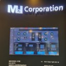 (주)엠투코리아 | 엠투아이코퍼레이션 대리점 사장단 신년회 참석 후기