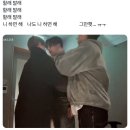 Hey, 앤팀 초콜렛 줘 🍫 - 앤하트 후기