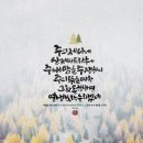 화평 이미지