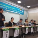 원광대학교광주한방병원 이미지