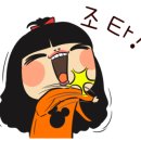 미라벨모텔 이미지