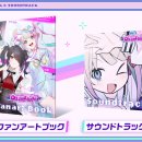 오버도즈 이미지