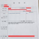 연세고든병원 이미지