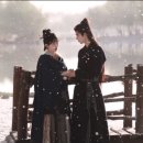 장면옥