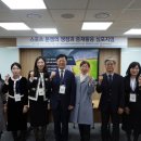 나무글로벌파트너스 이미지