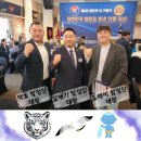 채널A 탐정들의 영업비밀 에 출연중인 3대장의 만남 이미지