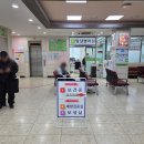 강서구 보건소 이미지