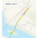 용산-141 | 노들섬-용산 한강 러닝코스 추천 | 한강 뷰 러닝 후 요이땅스탠드, 뚝배기라면