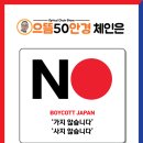 으뜸버거킹 이미지