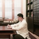 도원한의원 이미지