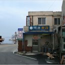 노래마을노래연습장 이미지