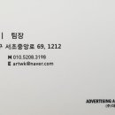 버스정류장 07-332 이미지