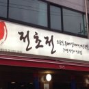 성모자애의원 이미지