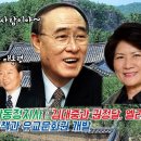 김대중농장 이미지