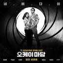 오케이 이미지