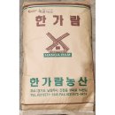 한가람 이미지