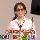 장녹수 이미지
