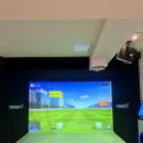 골프존파크 거제SM 스크린골프 이미지