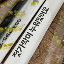 돼지게티시지점