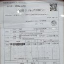 고령눈꽃한우 이미지