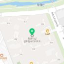 부림초등학교 옆 보도 네이버블로그
