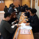 성남시청 한누리 | 2019년 성남시 전통시장 및 골목상권 활성화 지원 사업 설명회
