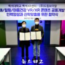 (주)건강드림 이미지