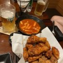 교촌치킨가경
