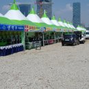 서울영양 이미지