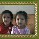 토실이네 이미지