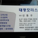 호계복합청사(호계3동 주민센터) 이미지